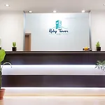Ruby Tower Μπάνσκο