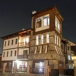 Ruby Tower * Μπάνσκο