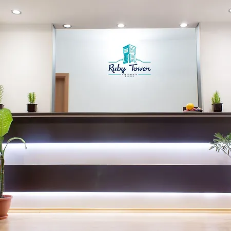Ruby Tower Bansko