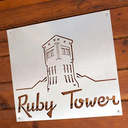 Ruby Tower